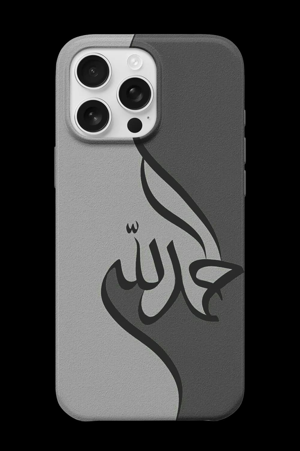 Alhamdollilah Telefon Kılıfı RK542