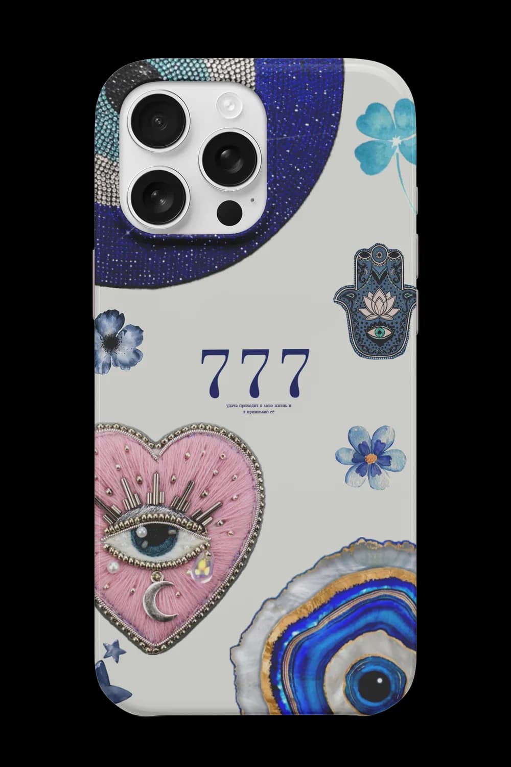 Manifest Vibe Telefon Kılıfı RK564