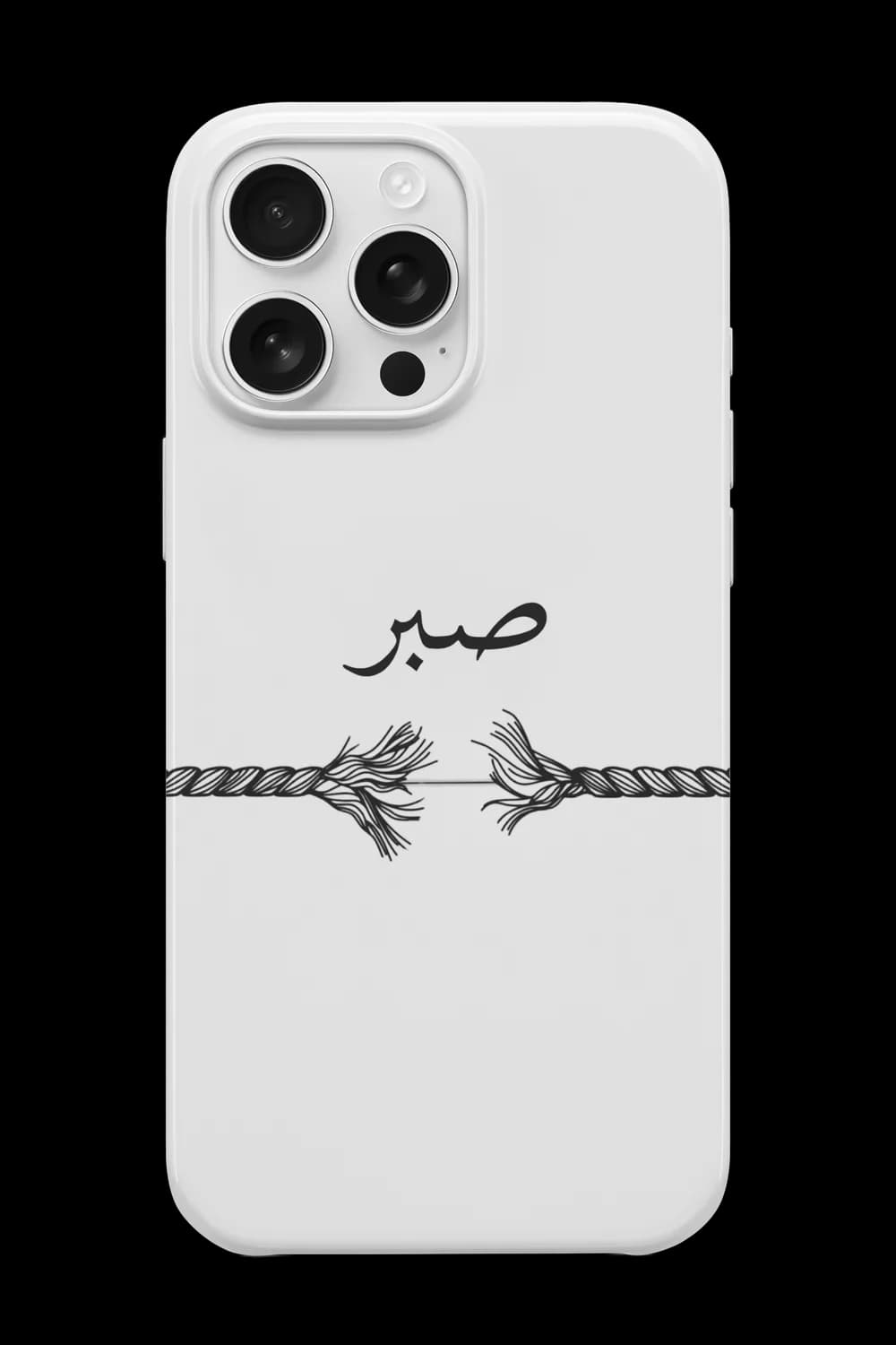 Sabr Telefon Kılıfı RK541