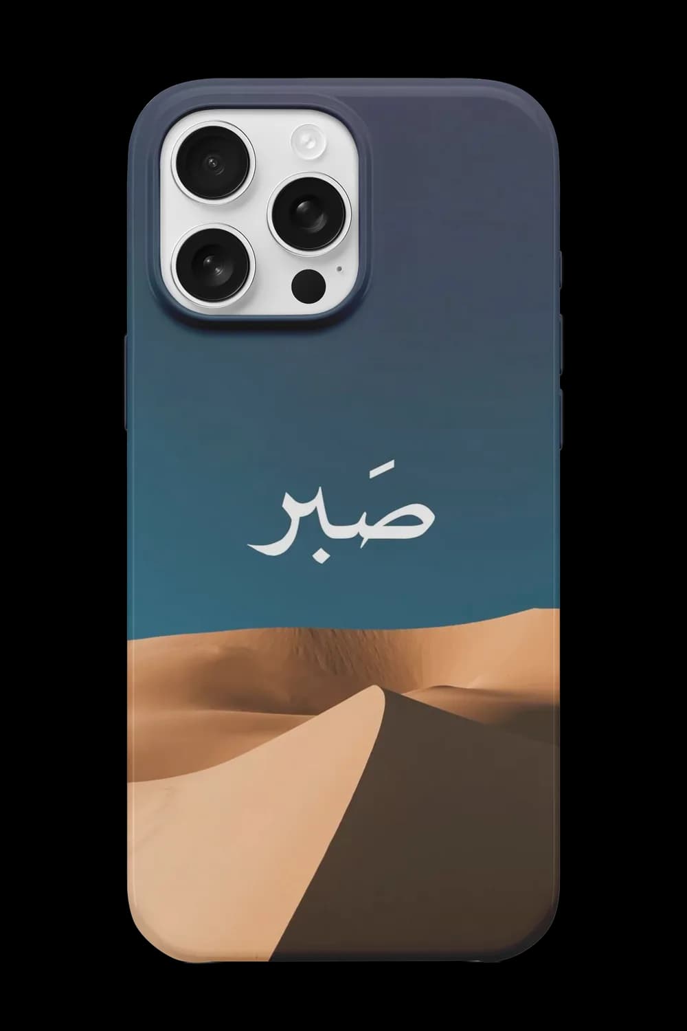 Desert Telefon Kılıfı RK260