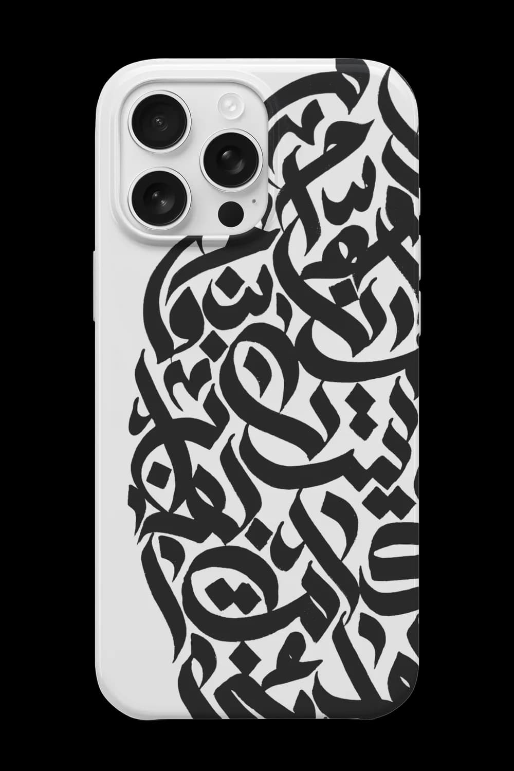 Arabic Calligraphy Telefon Kılıfı RK680