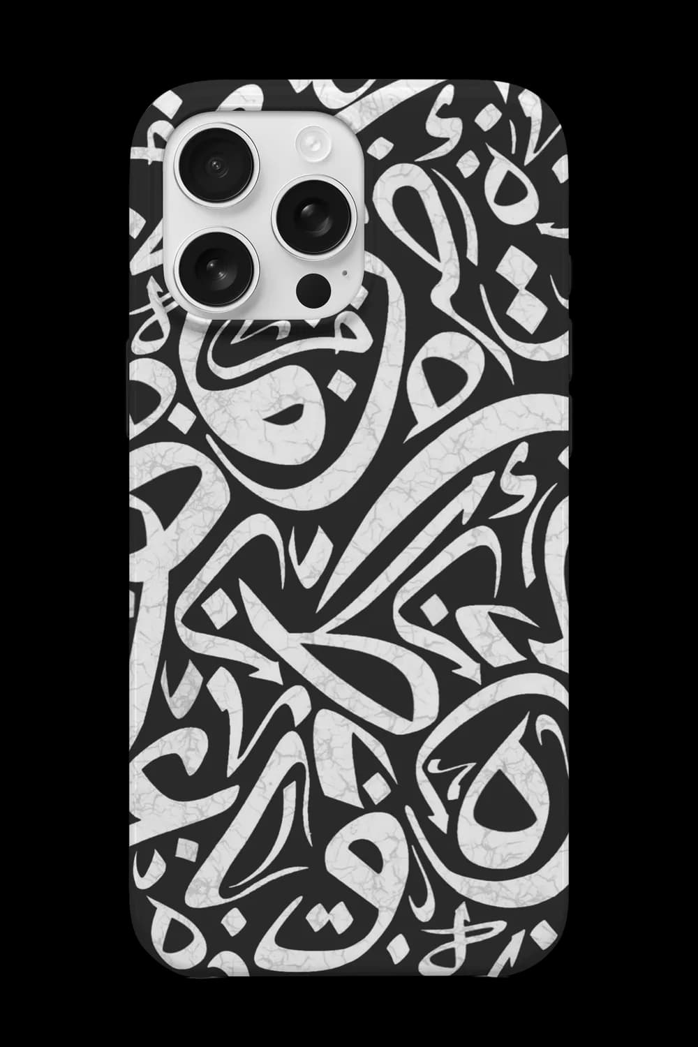 Arabic Telefon Kılıfı RK247